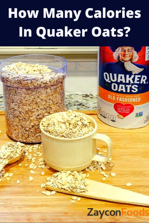 How many calories in quaker oats